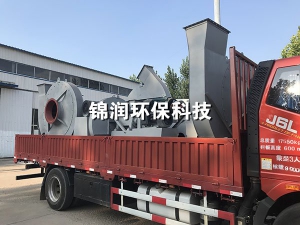 風機發(fā)貨現場